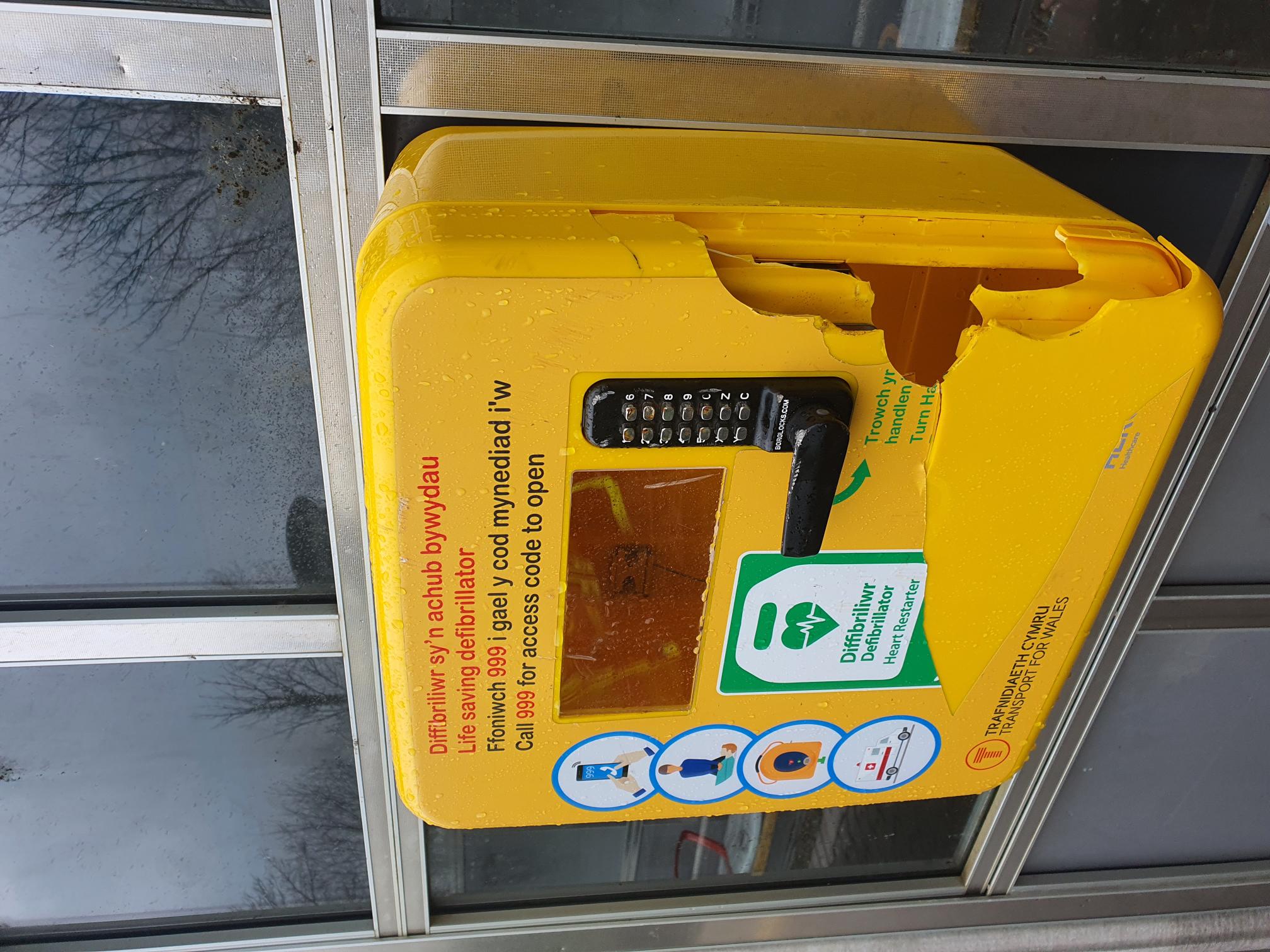Defibrillator